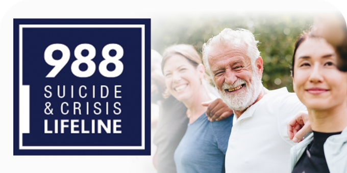988 Suicide & Crisis Lifeline logo with people together in the background. 